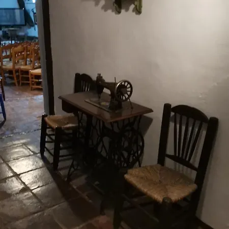 Rural Oliva *